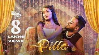 Pilla || Telugu Rap Song ||AsadCurze || Eesha Manohari priya || Kanha Mahonty || Anandi Arts music.