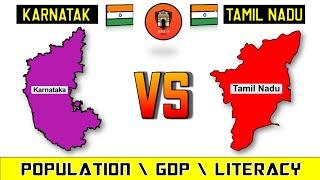 Karnataka vs Tamil Nadu Literacy Rate, Population, Area