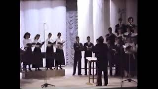 В.ТИТОВ Концерт для 2-х хоров До мажор. Академический хор РАМ им. Гнесиных.Дирижер Владимир СЕМЕНЮК