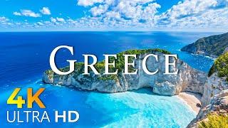12 HOURS DRONE FILM: " GREECE in 4K " + Relaxation Film 4K ( beautiful places in the world 4k )