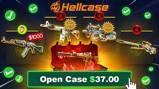 THE BEST CASE BATTLE ON HELLCASE!? (SUPER Lucky)