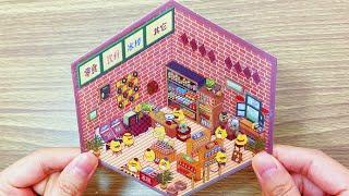 (ASMR) Supermarket of Little Duck | DIY Sticker Series | Relaxing #cute