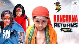 Kanchana Returns Part 2 | Funny Ghost | Tamil Comedy Video | Rithvik | Rithu Rocks