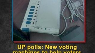 UP polls: New voting machines to help voters verify their choices  - ANI #News