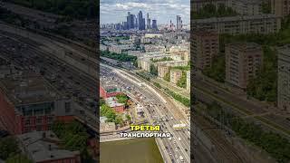 История кольцевой планировки Москвы