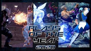 TEKKEN PLAYS OF THE YEAR 2020 (PART 1) | OchotoTV