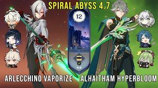 C0 Arlecchino Vaporize and C0 Alhaitham Hyperbloom | Genshin Impact Abyss 4.7 Floor 12 9 Stars