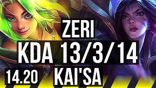 ZERI & Ahri vs KAI'SA & Leona (ADC) | 13/3/14, Rank 13 Zeri | NA Master | 14.20