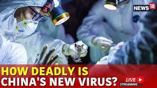 LIVE Union Health Ministry Monitors HMPV Outbreak in China, Call Situation Not Alarming | HMPV Virus