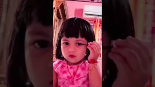 Cutest trend #funny #comedy #trending #youtubeshorts #viralshorts #ytshorts#shorts #vikas