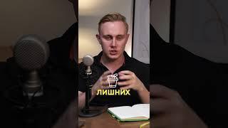 НЕ УЧИСЬ В УНИВЕРЕ, ЕСЛИ ХОЧЕШЬ ЗАРАБАТЫВАТЬ  #арсенмаркарян #бизнес #фриланс #маркетинг