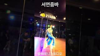 부산줌바 지니쌤 줌바지니 수업영상#줌바지니스튜디오#줌바지니