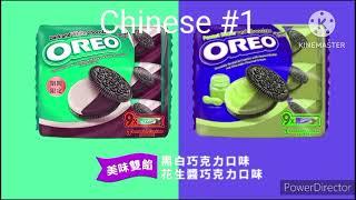 Oreo New Flavors Commercial From Oreo Asia In Different Languages In Luig Group + Mari Group