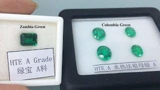 Lab Created Emerald Green Gemstones China Suppliers and wholesale