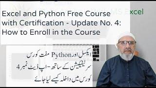 Excel and Python Free Course Update - How to enrol || In Urdu Language