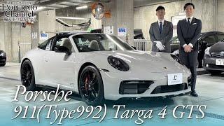 ポルシェ 911(Type992) タルガ4GTS 中古車試乗インプレッション