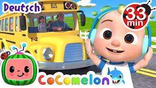 Die Räder vom Bus | Cartoons für Kinder | @CoComelonDeutsch| Moonbug Kids