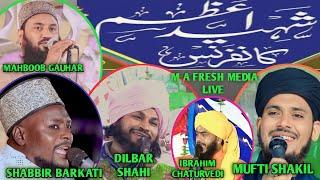  Shaheed E Azam Conference 24 July 23 Ghosrama Muzaffarpur Bihar #m_a_fresh_media