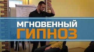 ШОК!!! Мгновенный гипноз! Проткнули медицинским зажимом