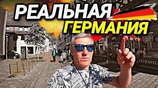 РЕАЛЬНАЯ ГЕРМАНИЯ. ОТ СКИДКИ, ДО СКИДКИ. КУРЫ В ТЮРЬМЕ. ЧТО БУДЕТ С 1 МАЯ?