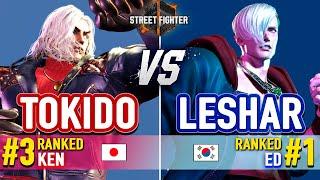 SF6  Tokido (#3 Ranked Ken) vs LeShar (#1 Ranked Ed)  SF6 High Level Gameplay