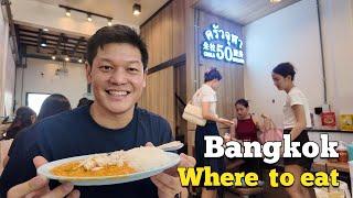 Easy street food self-tour in Bangkok recommended by Friends from Thailand Travel Guide.