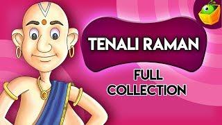 Tenali Raman Full Collection  - Animated English Stories