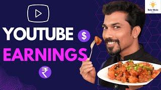 #masterchefmani Master Chef Mani YouTube Earnings|$$$ @MasterChefMani1