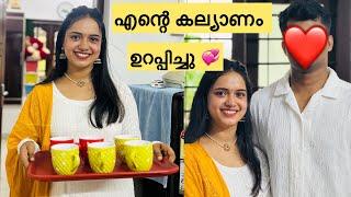 എന്റെ കല്യാണം ഉറപ്പിച്ചു ️/ marriage fixing ceremony