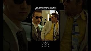 Объединись с людьми | ИДЕЙНЫЕ (чек-лист в описании)