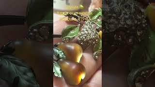 кратко но емко: груши-броши #броши #историяукрашений #винтажныеукрашения