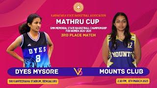 Mathru Cup 2024-25 | DYES Mysore vs Mounts Club | 3rd Place Match | Live on SportsKPI