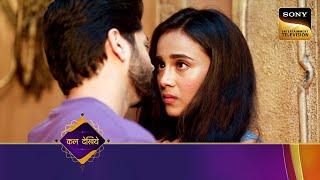 Pukaar - Dil Se Dil Tak - Ep 35 - Coming Up Next - पुकार - दिल से दिल तक