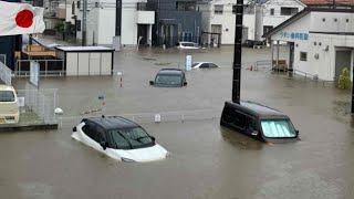 Chaos in Japan! Millions of tons of floodwater submerged Hiratsuka in Kanagawa due to heavy rains