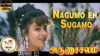 Nagumo eh Sugamo 1080P HD Video 5.1 High Quality Audio Arunachalam Tamil Movie Rajinikanth, Soundary