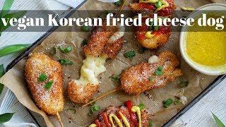 MAKING VEGAN KOREAN FRIED CHEESE DOGS | PLANTIFULLY BASED