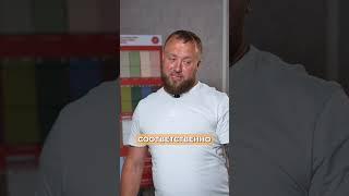 Построить дом или купить готовый? #строительство #стройка #новыйдом