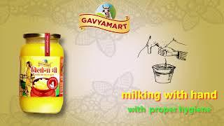 Gavyamart Vedic Bilona Ghee | Kankrej Cows A2 milk Bilona Ghee