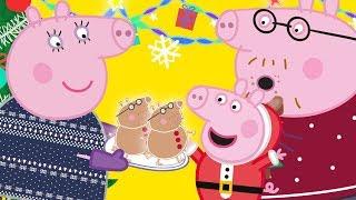 Peppa Pig Français ️ Épisode Spécial De Noël: Famille Et Amis  | Dessin Animé