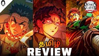 Demon Slayer Season 4 Tamil Review (தமிழ்) | Hashira Training Arc | Playtamildub