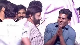 Balakrishna Making Fun With Chammak Chandra | Akhanda 100 Days Celebrations | Manastars