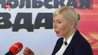 "Байкал Бизнес Форум-2018". Татьяна Москаленко