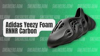 Adidas Yeezy Foam RNNR Carbon - IG5349 - @sneakersadm - #adidas #yeezy #yeezyfoamrunner #foamrunner