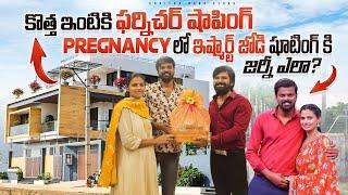 Furniture For New House | How kavitha travels in Pregnancy for Ishmart Jodi 3 shoot