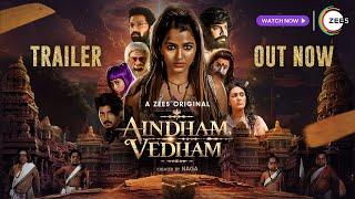 Aindham Vedham Trailer (Tamil) | A ZEE5 Original | Sai Dhanshika | Santosh | Naga |Premieres 25thOct