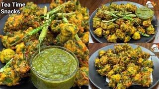 Moong Ke Pakode Recipe + Special Chatni|ठंड में बनाए गरमागरम मूंग पालक के पकौड़े चाय के साथ ले स्वाद