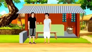 रामपुर की कहानी | बूढ़ी औरत का आलसी लड़का | आलसी लड़का | Cartoon Video | Mortal Hindi