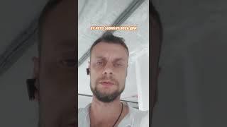 Дорогой дневник, поговорим про подрядчиков, технологические отверстия и не только...