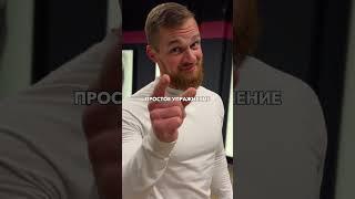 Проходи тест по осанке в профиле и забирай упражнения #спорт #мотивация #осанка #похудение #питание