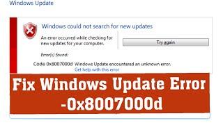 Fix Some Update File Are Missing Or Have Problem Window 11 ||  Error Code 0x8007000d